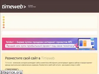 gdvalve.ru