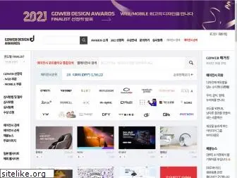 www.gdweb.co.kr