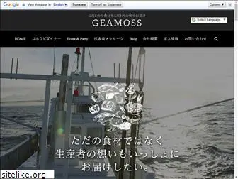 geamoss.co.jp