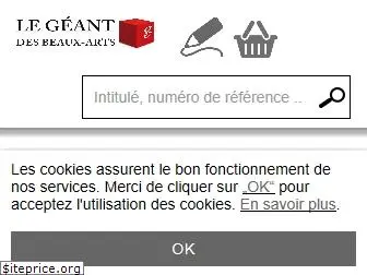 geant-beaux-arts.fr