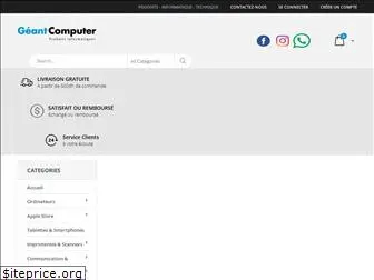 geantcomputer.com