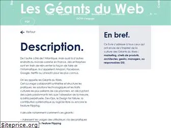 geantsduweb.com