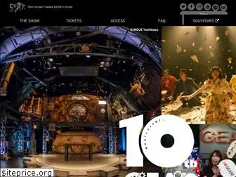 Top 61 Similar websites like hanmime.com and alternatives