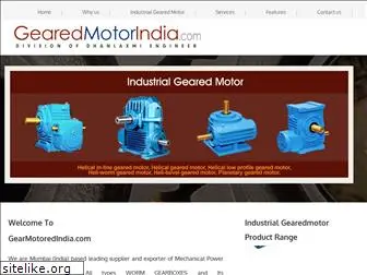 gearedmotorindia.com