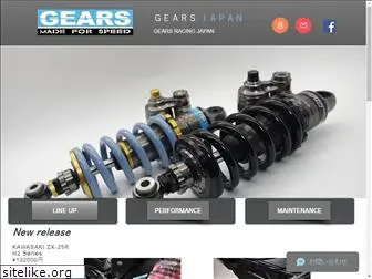 gears-japan.com