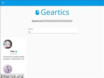 geartics.com