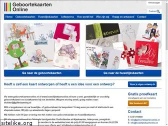 geboortekaartenonline.nl