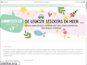 geboortestickercompany.nl