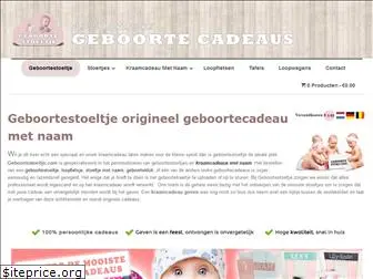 geboortestoeltje.com