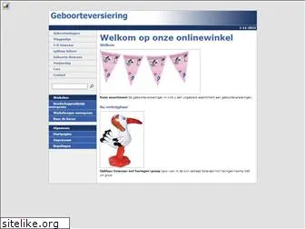 geboorteversieringen.nl
