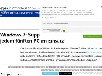 gebrauchtesoftware.de