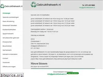 gebruikthekwerk.nl