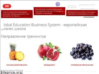 gebs-education.com