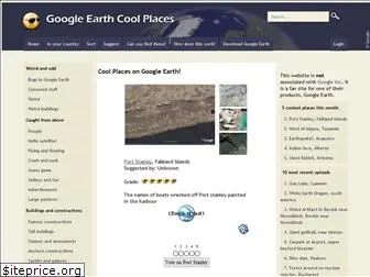 gecoolplaces.com