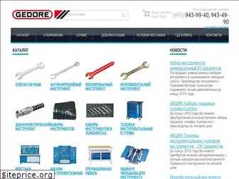 gedore-tool.ru