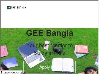 geebangla.com