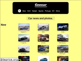 geeear.com