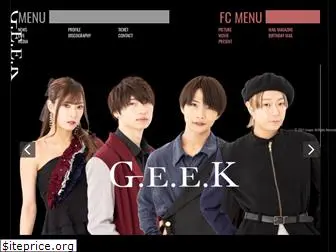 geek-sapporo.com