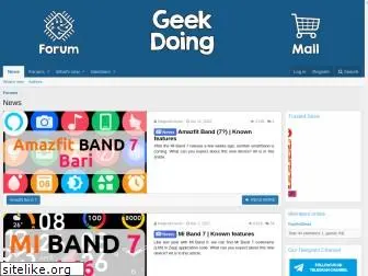 geekdoing.com