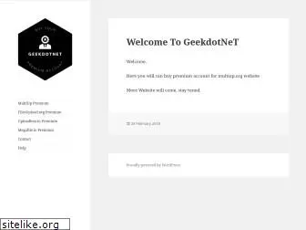 geekdot.net