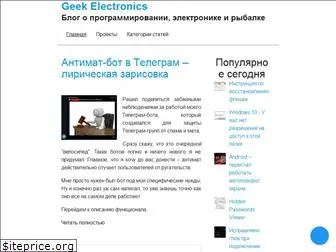geekelectronics.org
