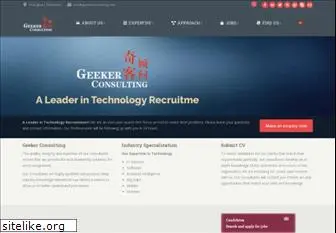 geekerconsulting.com