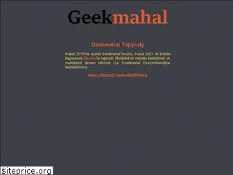 geekmahal.com