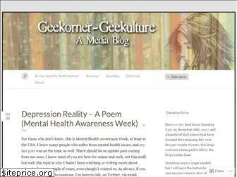 geekorner.wordpress.com