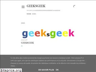 geeks-geek.blogspot.com