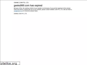 geeks999.com