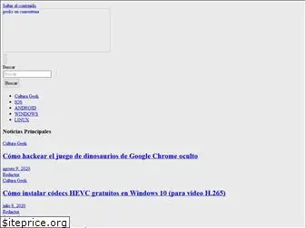 geeksencuarentena.com