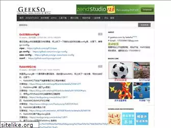 geekso.com