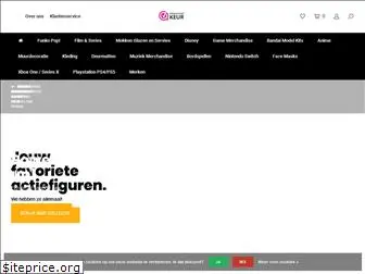geekstore.nl