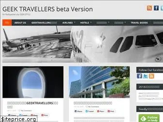 geektravellers.com