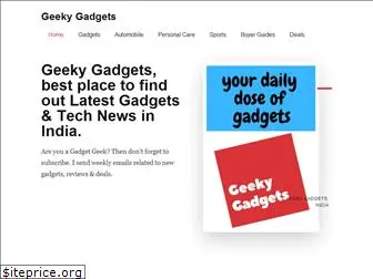 geekygadgets.in