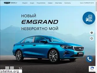 geely-ringauto.ru