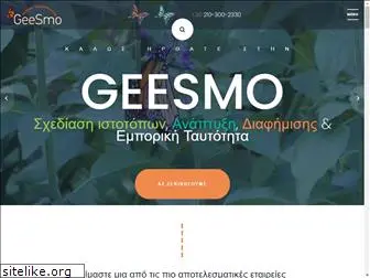 geesmo.gr