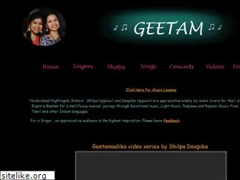 geetam.com