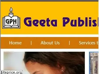 geetapublishing.com