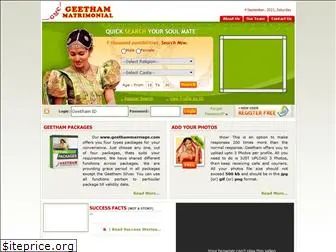 geethammarriage.com