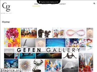 gefen-gallery.com