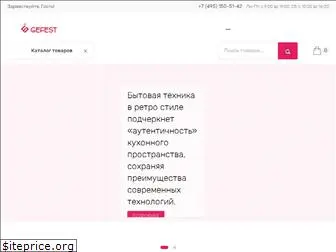 gefest-home.ru