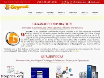 gegasoft.com