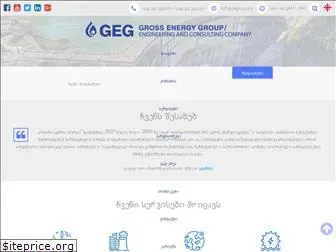 gegroup.org
