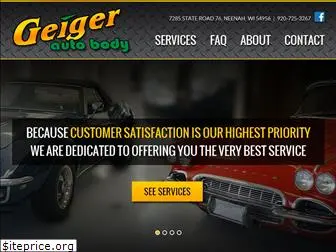 geigerautobody.com