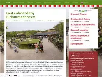 geitenboerderij.nl