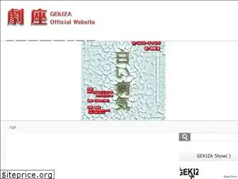 gekiza.website