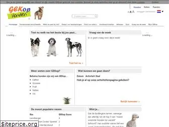 gekophonden.nl