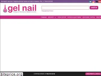 gel-nail.ru