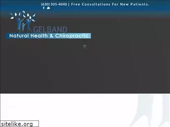 gelbandhealth.com